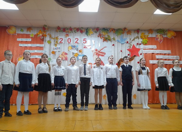 Я внук того солдата  4а кл